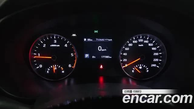 2019 Kia Sportage The Bold Diesel 2.0 2WD Sold VIN KNAPN813BKK640672 – interior seats 2019 Kia Sportage The Bold Diesel 2.0 2WD Sold VIN KNAPN813BKK640672 – interior seats