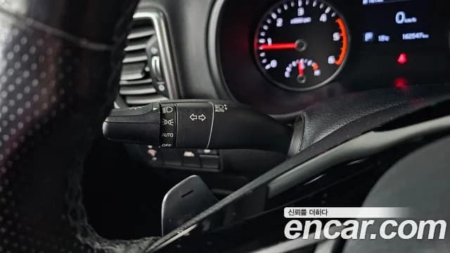 2019 Kia Sportage The Bold Diesel 2.0 2WD Sold VIN KNAPN813BKK648904 – engine bay 2019 Kia Sportage The Bold Diesel 2.0 2WD Sold VIN KNAPN813BKK648904 – engine bay