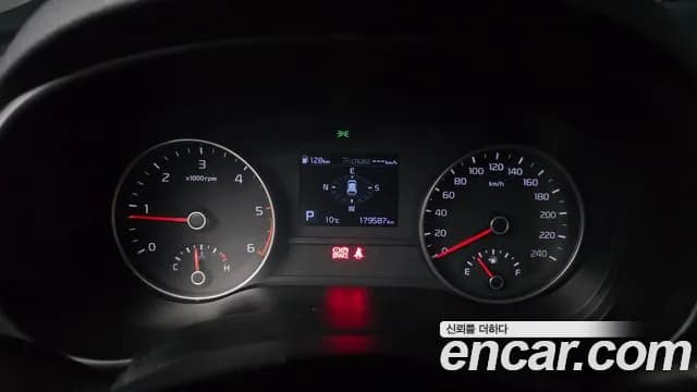 2019 Kia Sportage The Bold Diesel 2.0 2WD Sold VIN KNAPN813BKK650586 – photo 18 2019 Kia Sportage The Bold Diesel 2.0 2WD Sold VIN KNAPN813BKK650586 – photo 18