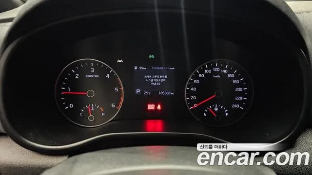2019 Kia Sportage The Bold Diesel 2.0 2WD Sold VIN KNAPN813BKK651186 – dashboard 2019 Kia Sportage The Bold Diesel 2.0 2WD Sold VIN KNAPN813BKK651186 – dashboard