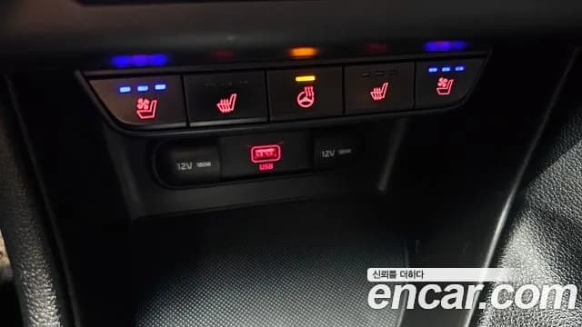 2019 Kia Sportage The Bold Diesel 2.0 2WD Sold VIN KNAPN813BKK651186 – photo 29 2019 Kia Sportage The Bold Diesel 2.0 2WD Sold VIN KNAPN813BKK651186 – photo 29