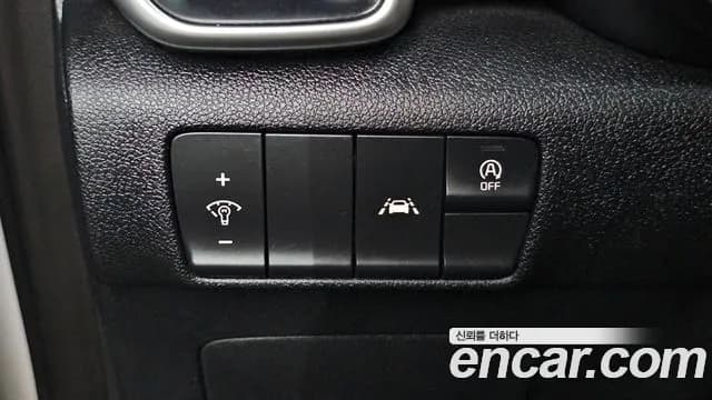 2019 Kia Sportage The Bold Diesel 2.0 2WD Sold VIN KNAPN813BKK666175 – photo 11 2019 Kia Sportage The Bold Diesel 2.0 2WD Sold VIN KNAPN813BKK666175 – photo 11