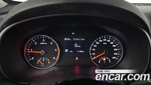 2019 Kia Sportage The Bold Diesel 2.0 2WD Sold VIN KNAPN813BKK666175 – photo 25 2019 Kia Sportage The Bold Diesel 2.0 2WD Sold VIN KNAPN813BKK666175 – photo 25