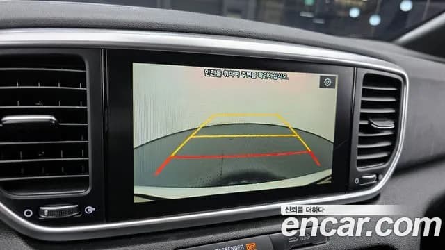 2019 Kia Sportage The Bold Diesel 2.0 2WD Sold VIN KNAPN813BKK677739 – engine bay 2019 Kia Sportage The Bold Diesel 2.0 2WD Sold VIN KNAPN813BKK677739 – engine bay