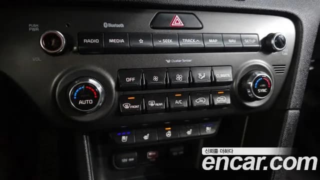 2020 Kia Sportage The Bold Diesel 2.0 2WD Sold VIN KNAPN813BLK753531 – photo 14 2020 Kia Sportage The Bold Diesel 2.0 2WD Sold VIN KNAPN813BLK753531 – photo 14