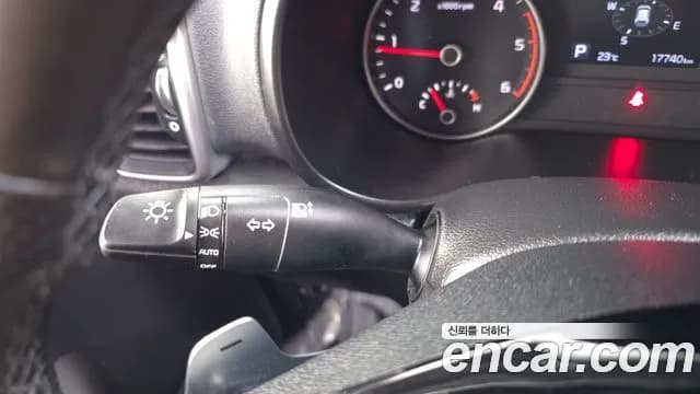 2020 Kia Sportage The Bold Diesel 2.0 2WD Sold VIN KNAPN813BLK753531 – photo 32 2020 Kia Sportage The Bold Diesel 2.0 2WD Sold VIN KNAPN813BLK753531 – photo 32