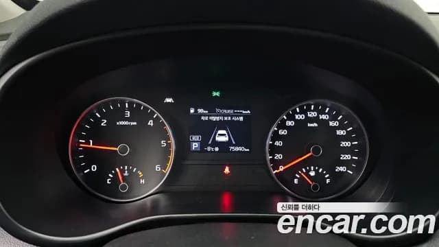 2020 Kia Sportage The Bold Diesel 2.0 2WD Sold VIN KNAPN813BLK835665 – photo 12 2020 Kia Sportage The Bold Diesel 2.0 2WD Sold VIN KNAPN813BLK835665 – photo 12