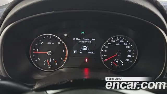 2020 Kia Sportage The Bold Diesel 2.0 2WD Sold VIN KNAPN813BLK853092 – front exterior 2020 Kia Sportage The Bold Diesel 2.0 2WD Sold VIN KNAPN813BLK853092 – front exterior