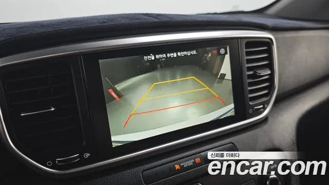 2020 Kia Sportage The Bold Diesel 2.0 2WD Sold VIN KNAPN813BLK853092 – trunk area 2020 Kia Sportage The Bold Diesel 2.0 2WD Sold VIN KNAPN813BLK853092 – trunk area