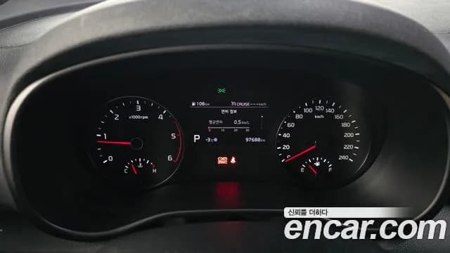 2021 Kia Sportage The Bold Diesel 2.0 2WD Sold VIN KNAPN813BMK920079 – engine bay 2021 Kia Sportage The Bold Diesel 2.0 2WD Sold VIN KNAPN813BMK920079 – engine bay