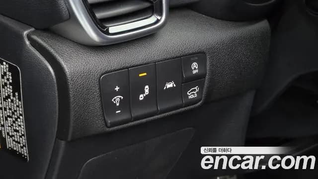 2019 Kia Sportage The Bold Diesel 1.6 2WD Sold VIN KNAPP812GKK572284 – photo 14 2019 Kia Sportage The Bold Diesel 1.6 2WD Sold VIN KNAPP812GKK572284 – photo 14
