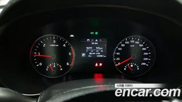 2019 Kia Sportage The Bold Diesel 1.6 2WD Sold VIN KNAPP812GKK575112 – engine bay 2019 Kia Sportage The Bold Diesel 1.6 2WD Sold VIN KNAPP812GKK575112 – engine bay