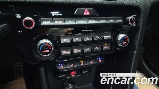 2019 Kia Sportage The Bold Diesel 1.6 2WD Sold VIN KNAPP812GKK575112 – undercarriage 2019 Kia Sportage The Bold Diesel 1.6 2WD Sold VIN KNAPP812GKK575112 – undercarriage
