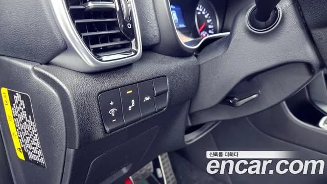 2019 Kia Sportage The Bold Gasoline Sold VIN KNAPP81ABKK575636 – odometer reading 2019 Kia Sportage The Bold Gasoline Sold VIN KNAPP81ABKK575636 – odometer reading