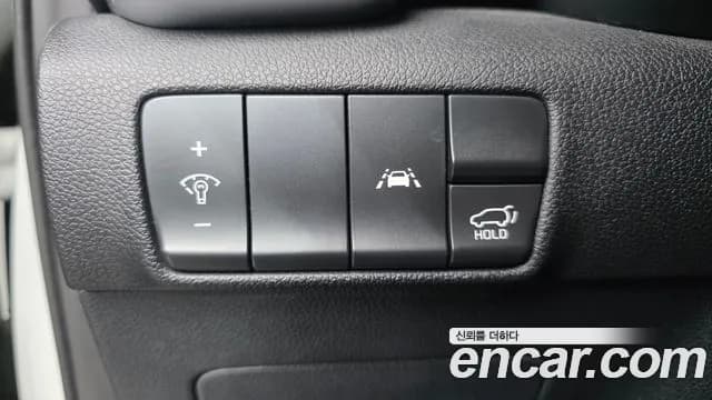 2019 Kia Sportage The Bold Gasoline Sold VIN KNAPP81ABKK603138 – undercarriage 2019 Kia Sportage The Bold Gasoline Sold VIN KNAPP81ABKK603138 – undercarriage