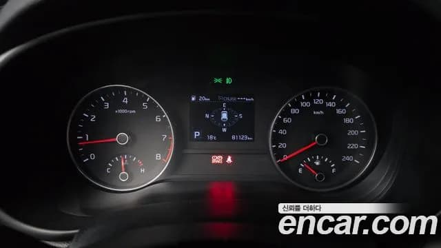 2019 Kia Sportage The Bold Gasoline Sold VIN KNAPP81ABKK603138 – odometer reading 2019 Kia Sportage The Bold Gasoline Sold VIN KNAPP81ABKK603138 – odometer reading