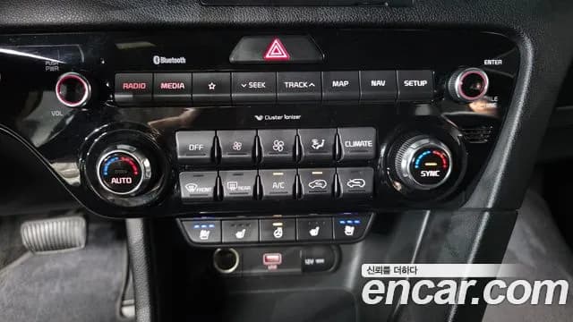 2019 Kia Sportage The Bold Gasoline Sold VIN KNAPP81ABKK603138 – photo 14 2019 Kia Sportage The Bold Gasoline Sold VIN KNAPP81ABKK603138 – photo 14