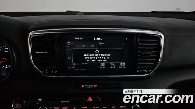 2019 Kia Sportage The Bold Gasoline Sold VIN KNAPP81ABKK699041 – photo 13 2019 Kia Sportage The Bold Gasoline Sold VIN KNAPP81ABKK699041 – photo 13