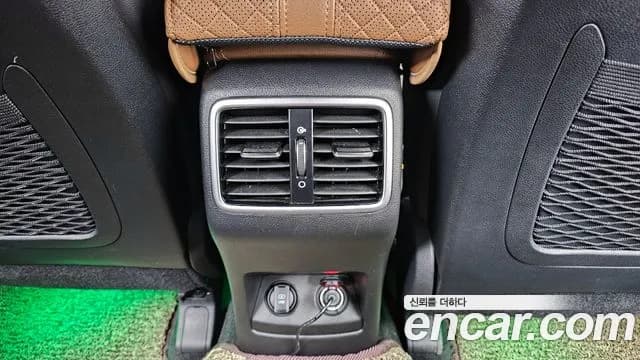2020 Kia Sportage The Bold Gasoline Sold VIN KNAPP81ABLK776954 – engine bay 2020 Kia Sportage The Bold Gasoline Sold VIN KNAPP81ABLK776954 – engine bay