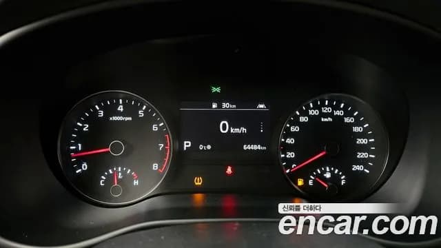 2020 Kia Sportage The Bold Gasoline Sold VIN KNAPP81ABLK776954 – photo 13 2020 Kia Sportage The Bold Gasoline Sold VIN KNAPP81ABLK776954 – photo 13