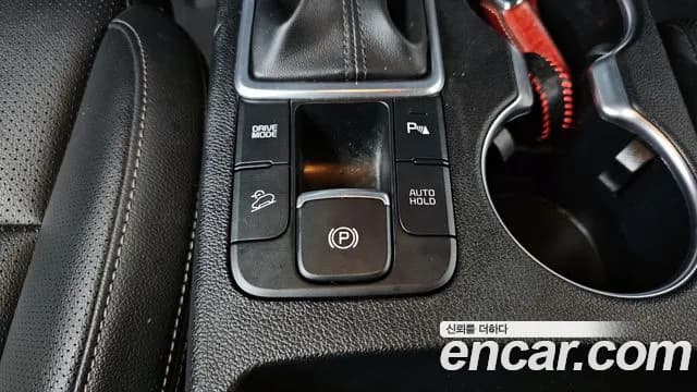 2020 Kia Sportage The Bold Gasoline Sold VIN KNAPP81ABLK784823 – photo 12 2020 Kia Sportage The Bold Gasoline Sold VIN KNAPP81ABLK784823 – photo 12