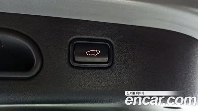 2020 Kia Sportage The Bold Gasoline Sold VIN KNAPP81ABLK784823 – photo 20 2020 Kia Sportage The Bold Gasoline Sold VIN KNAPP81ABLK784823 – photo 20
