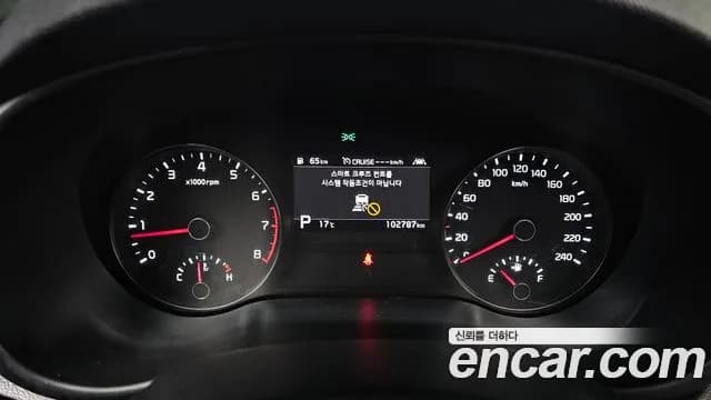 2020 Kia Sportage The Bold Gasoline Sold VIN KNAPP81ABLK797645 – photo 30 2020 Kia Sportage The Bold Gasoline Sold VIN KNAPP81ABLK797645 – photo 30