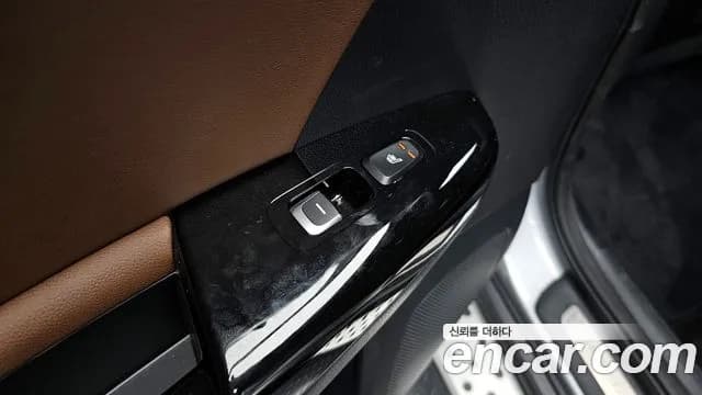 2020 Kia Sportage The Bold Gasoline Sold VIN KNAPP81ABLK842201 – trunk area 2020 Kia Sportage The Bold Gasoline Sold VIN KNAPP81ABLK842201 – trunk area