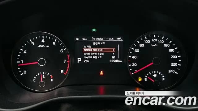 2020 Kia Sportage The Bold Gasoline Sold VIN KNAPP81ABLK842201 – photo 11 2020 Kia Sportage The Bold Gasoline Sold VIN KNAPP81ABLK842201 – photo 11