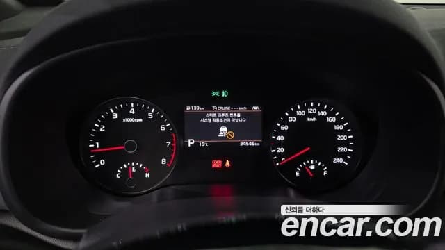 2021 Kia Sportage The Bold Gasoline Sold VIN KNAPP81ABMK924280 – photo 16 2021 Kia Sportage The Bold Gasoline Sold VIN KNAPP81ABMK924280 – photo 16