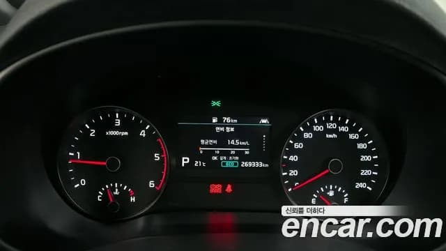 2019 Kia Sportage The Bold Diesel 2.0 2WD Sold VIN KNAPR813BKK560958 – dashboard 2019 Kia Sportage The Bold Diesel 2.0 2WD Sold VIN KNAPR813BKK560958 – dashboard