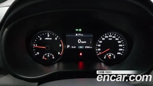 2019 Kia Sportage The Bold Diesel 2.0 2WD Sold VIN KNAPR813BKK585841 – front exterior 2019 Kia Sportage The Bold Diesel 2.0 2WD Sold VIN KNAPR813BKK585841 – front exterior