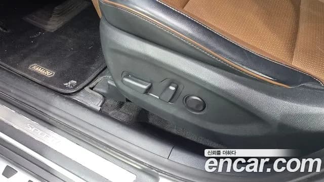 2019 Kia Sportage The Bold Diesel 2.0 2WD Sold VIN KNAPR813BKK585841 – photo 12 2019 Kia Sportage The Bold Diesel 2.0 2WD Sold VIN KNAPR813BKK585841 – photo 12