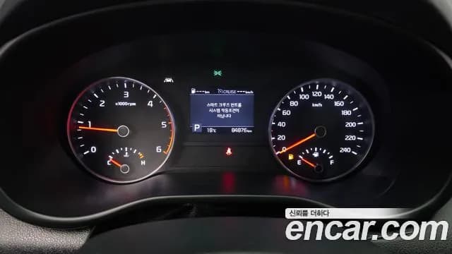 2019 Kia Sportage The Bold Diesel 2.0 2WD Sold VIN KNAPR813BKK589752 – rear exterior 2019 Kia Sportage The Bold Diesel 2.0 2WD Sold VIN KNAPR813BKK589752 – rear exterior