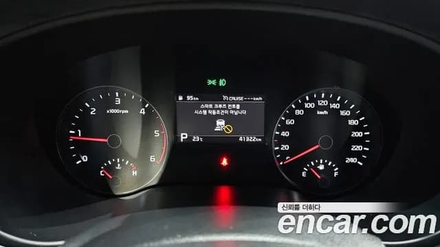 2019 Kia Sportage The Bold Diesel 2.0 2WD Sold VIN KNAPR813BKK590780 – photo 17 2019 Kia Sportage The Bold Diesel 2.0 2WD Sold VIN KNAPR813BKK590780 – photo 17