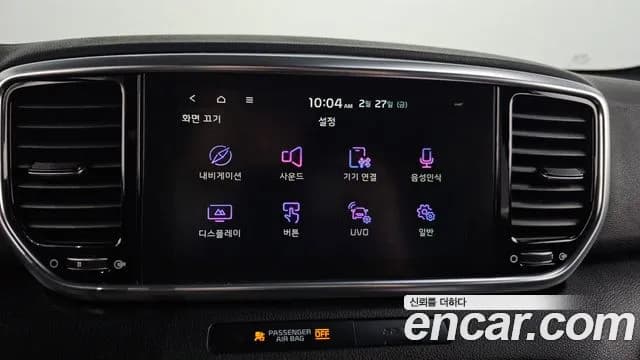 2019 Kia Sportage The Bold Diesel 2.0 2WD Sold VIN KNAPR813BKK594748 – exterior detail 2019 Kia Sportage The Bold Diesel 2.0 2WD Sold VIN KNAPR813BKK594748 – exterior detail
