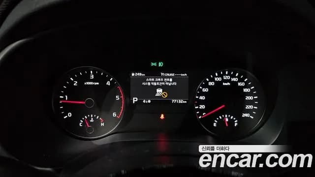 2019 Kia Sportage The Bold Diesel 2.0 2WD Sold VIN KNAPR813BKK706708 – front exterior 2019 Kia Sportage The Bold Diesel 2.0 2WD Sold VIN KNAPR813BKK706708 – front exterior