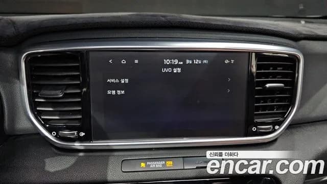 2019 Kia Sportage The Bold Diesel 2.0 2WD Sold VIN KNAPR813BKK706708 – dashboard 2019 Kia Sportage The Bold Diesel 2.0 2WD Sold VIN KNAPR813BKK706708 – dashboard