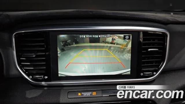 2019 Kia Sportage The Bold Diesel 2.0 2WD Sold VIN KNAPR813BKK706708 – undercarriage 2019 Kia Sportage The Bold Diesel 2.0 2WD Sold VIN KNAPR813BKK706708 – undercarriage