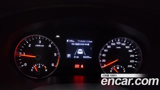 2020 Kia Sportage The Bold Diesel 2.0 2WD Sold VIN KNAPR813BLK797427 – photo 17 2020 Kia Sportage The Bold Diesel 2.0 2WD Sold VIN KNAPR813BLK797427 – photo 17
