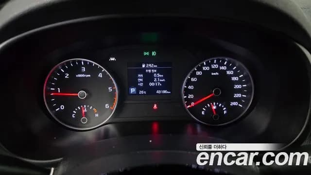2020 Kia Sportage The Bold Diesel 2.0 2WD Sold VIN KNAPR813BLK819735 – photo 17 2020 Kia Sportage The Bold Diesel 2.0 2WD Sold VIN KNAPR813BLK819735 – photo 17