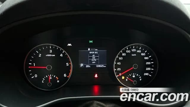 2020 Kia Sportage The Bold Diesel 2.0 2WD Sold VIN KNAPR813BLK836460 – exterior detail 2020 Kia Sportage The Bold Diesel 2.0 2WD Sold VIN KNAPR813BLK836460 – exterior detail