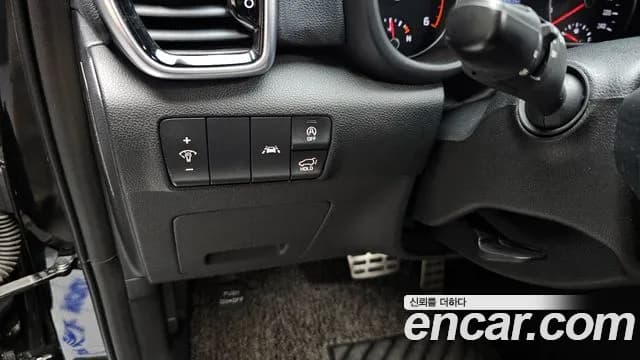 2020 Kia Sportage The Bold Diesel 2.0 2WD Sold VIN KNAPR813BLK836460 – trunk area 2020 Kia Sportage The Bold Diesel 2.0 2WD Sold VIN KNAPR813BLK836460 – trunk area