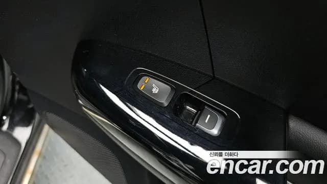 2020 Kia Sportage The Bold Diesel 2.0 2WD Sold VIN KNAPR813BLK836460 – photo 29 2020 Kia Sportage The Bold Diesel 2.0 2WD Sold VIN KNAPR813BLK836460 – photo 29
