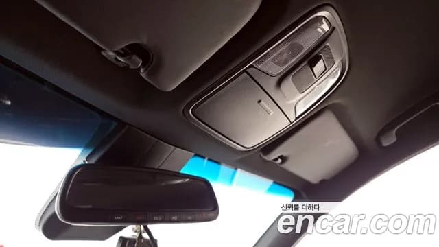 2020 Kia Sportage The Bold Diesel 2.0 2WD Sold VIN KNAPR813BLK838216 – trunk area 2020 Kia Sportage The Bold Diesel 2.0 2WD Sold VIN KNAPR813BLK838216 – trunk area