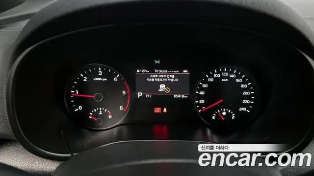 2020 Kia Sportage The Bold Diesel 2.0 2WD Sold VIN KNAPR813BLK838216 – photo 16 2020 Kia Sportage The Bold Diesel 2.0 2WD Sold VIN KNAPR813BLK838216 – photo 16