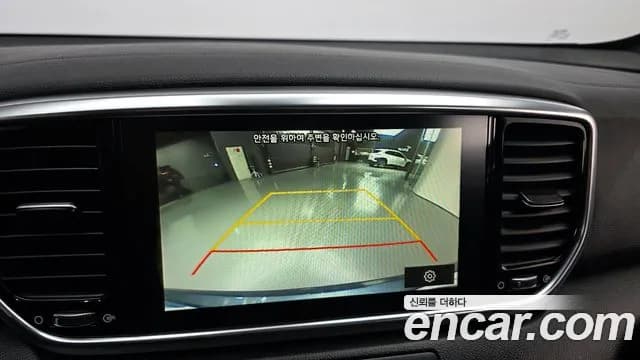 2020 Kia Sportage The Bold Diesel 2.0 2WD Sold VIN KNAPR813BLK838216 – photo 20 2020 Kia Sportage The Bold Diesel 2.0 2WD Sold VIN KNAPR813BLK838216 – photo 20