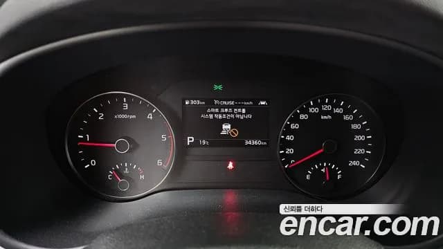 2021 Kia Sportage The Bold Diesel 2.0 2WD Sold VIN KNAPR813BMK914332 – front exterior 2021 Kia Sportage The Bold Diesel 2.0 2WD Sold VIN KNAPR813BMK914332 – front exterior