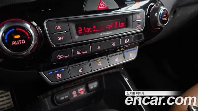 2018 Kia The New Sorento Gasoline 2.0 Turbo 2WD Sold VIN KNAPS811BJA430971 – photo 22 2018 Kia The New Sorento Gasoline 2.0 Turbo 2WD Sold VIN KNAPS811BJA430971 – photo 22