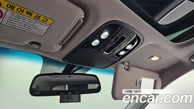 2019 Kia The New Sorento Gasoline 2.0 Turbo 2WD Sold VIN KNAPS811BKA482377 – photo 12 2019 Kia The New Sorento Gasoline 2.0 Turbo 2WD Sold VIN KNAPS811BKA482377 – photo 12